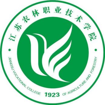 江蘇農林職業技術學院
